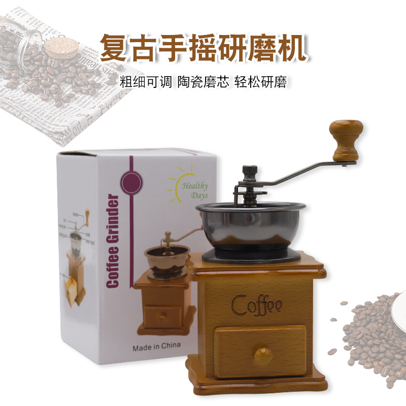 Cross-Border Solid Wood Retro Classic Coffee Powder Machine Manual Coffee Grinding Salt Solid Wood Core Manual Adjustable Bean Machine