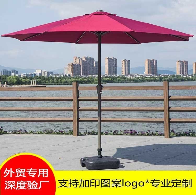 Уличный зонтик для защиты от солнца, для дачи, кемпинга, балкона, кафе, с центральной колонной, оптовая продажа