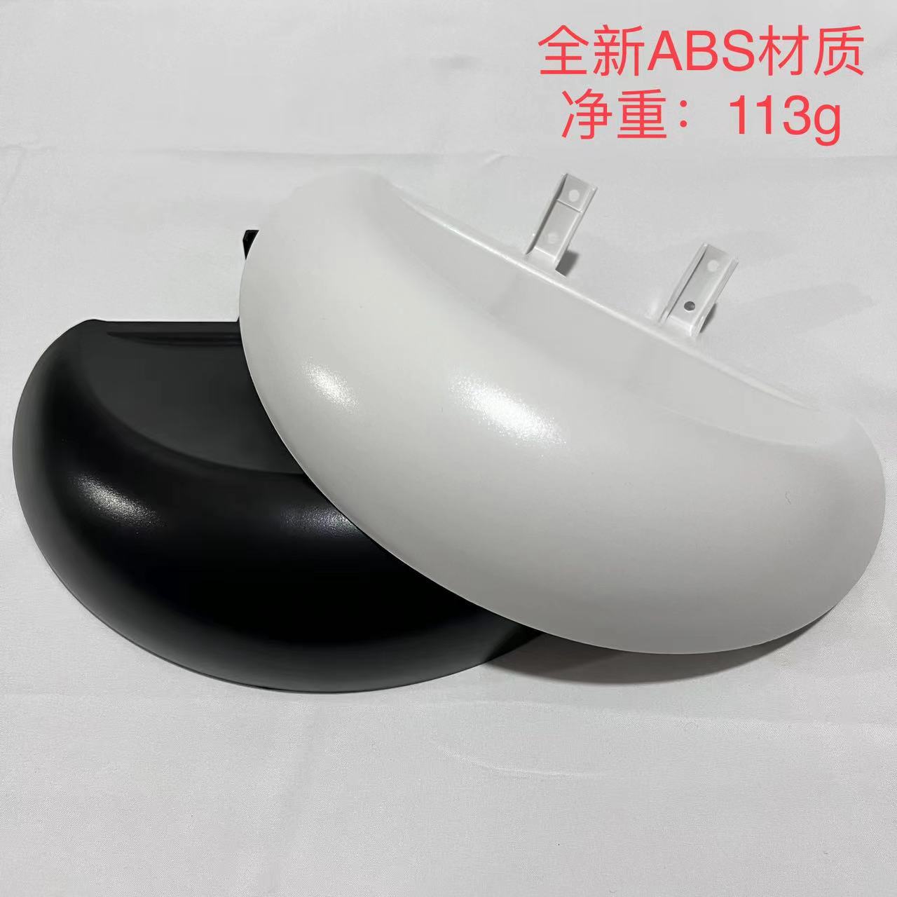 Фендер для балансировочного автомобиля No. 9, левый и правый, белый и черный, аксессуары для балансировочного автомобиля