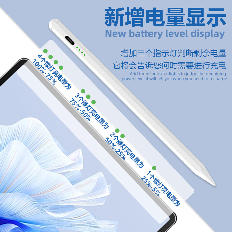 ipadpencil capacitance pen magnetic suction apple stylus for apple pencil touch stylus pen wholesale