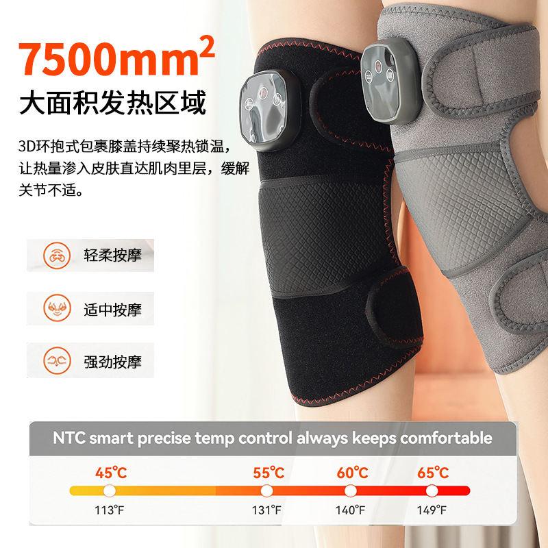 Electric Heating Knee Pads, Electric Massager, Elbow Joint Care Instrument, Leg Knee Hot Compress Vibration Massager, Heated Knee Pads