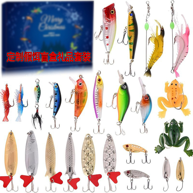 Cross-border New 24-piece Fishing Fake Bait suit Bait Blind Box Luya Bait Fishing New Year Christmas Gift Box