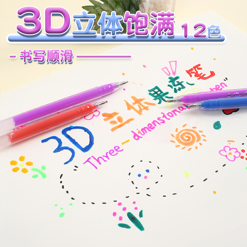 Jelly Pen Large Capacity Planner Highlighter Student Colorful Juice Pen Girly Creative Gel Pen Colored Ink