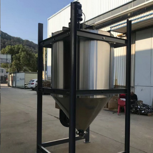 Factory PET crystallization machine dryer auxiliary machine processing stainless steel double-layer insulation stirring raw material crystallization machine