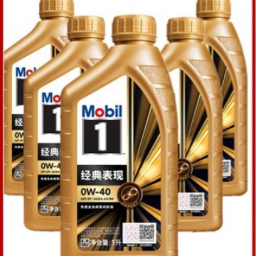 0W40 FuLLy Synthetic OiL SP Grade Four Seasons Chai GasoLine NeutraL Car Engine Lubricant 1L