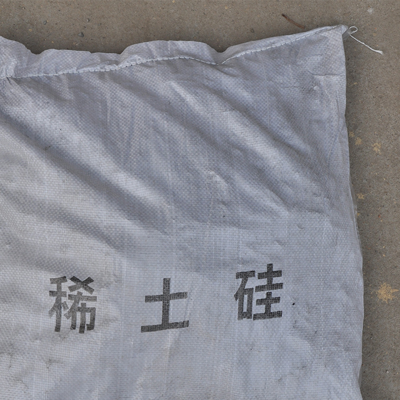 Factory Direct Sales, Quality Assurance, Sufficient Supply of Rare Earth Silicon Casting Additives