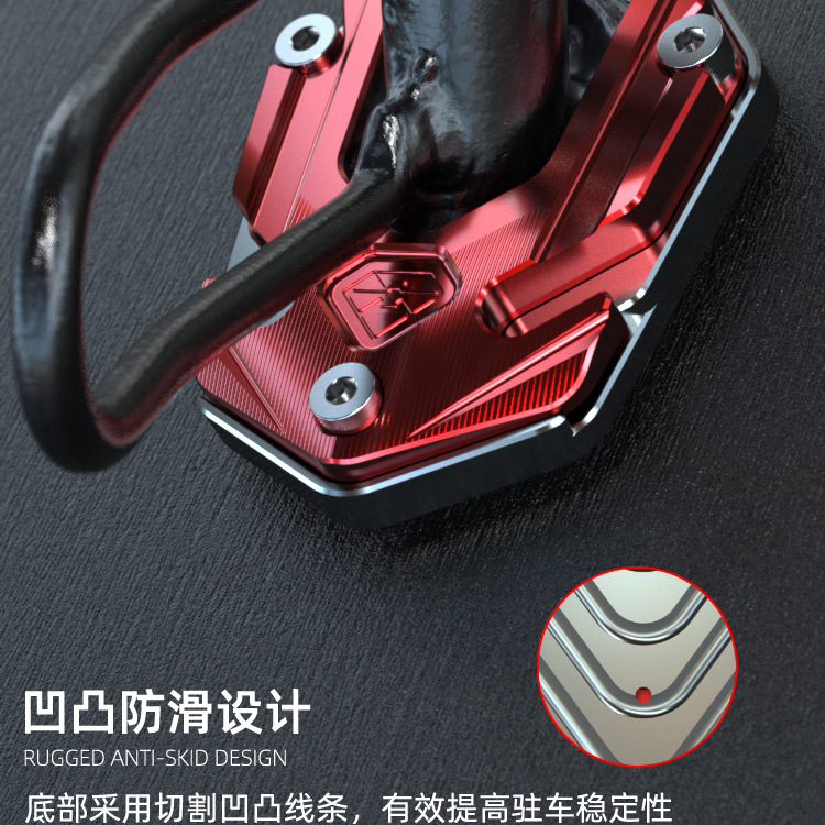 SF4 Side Support Pad Modification Suitable for Peugeot SF3 Side Support Anti-slip Seat Motorcycle Small Foot Widened Foot Pad Spirit Beast
