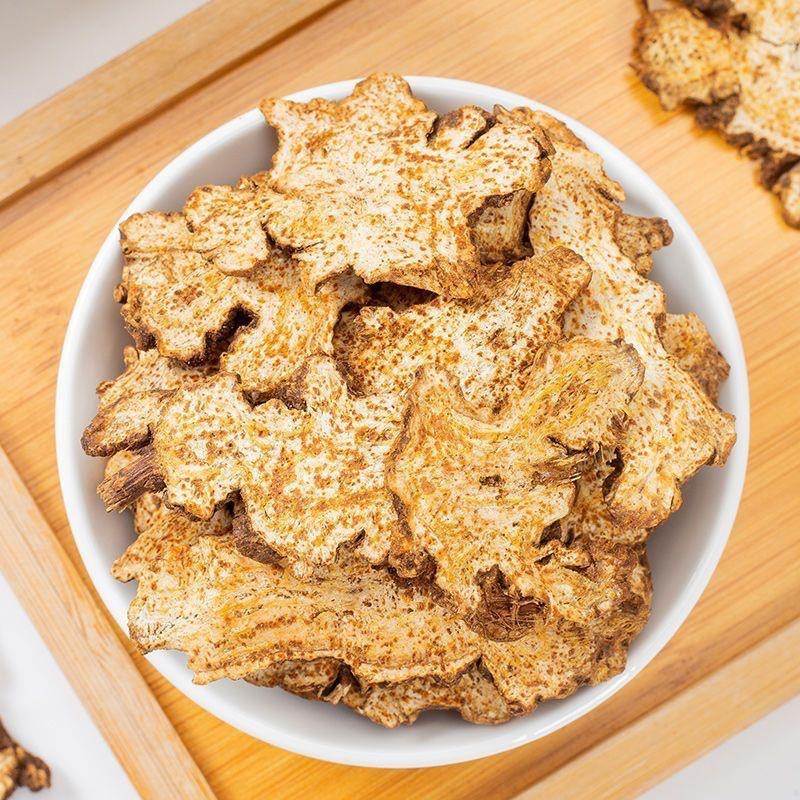 Wholesale Chinese Herbal Medicine Atractylodes 500g Free Shipping Inner Mongolia Wild Atractylodes Sulfur-Free Atractylodes Thick Atractylodes Tablets