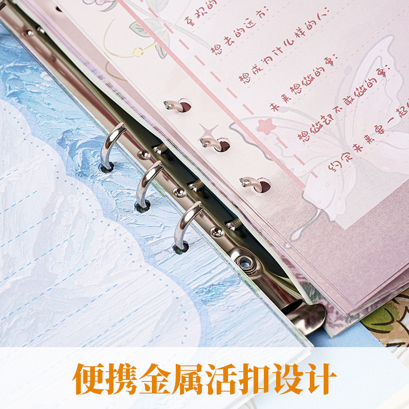 Chinese Style Classmate Record Primary School Student Sixth Grade Graduation Growth Commemorative Album 2025 New High-Looking Boy Communication