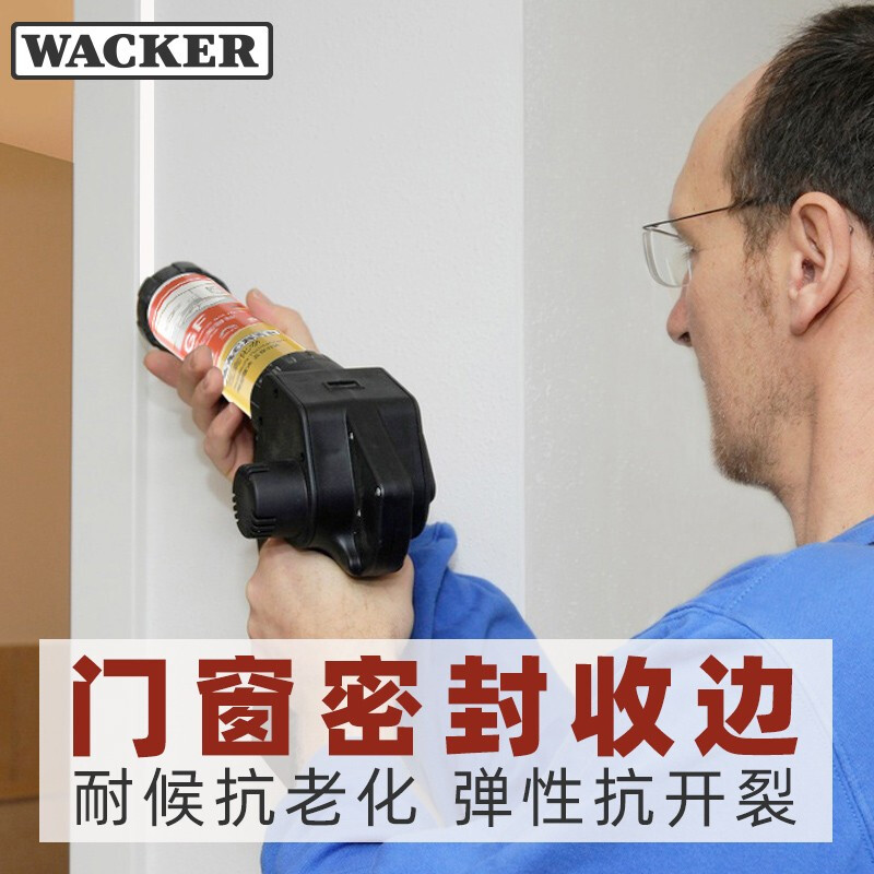 Wacker Gf Crystal Color Beauty Glue Whole House Beautification Edge Sealing Doors and Windows Sealing Baseboard Edge Sealing Weather-Resistant and Environmentally Friendly Special Glue