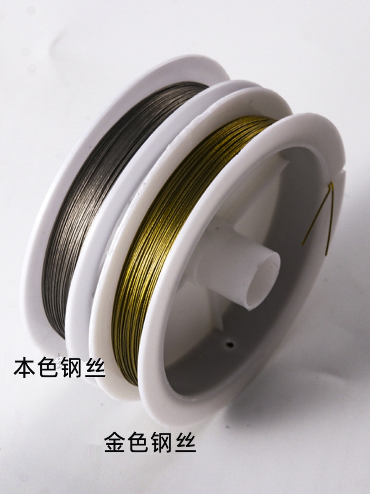 Crochet Soft Steel Wire Beading Tool for Buddhist Prayer Beads, Star and Moon Bodhi, Vajra Wire, Fishing Line