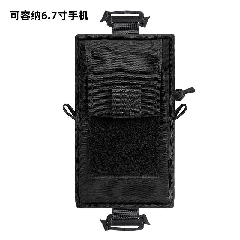 Outdoor Tactical Equipment Shoulder Strap Molle Accessory Bag Multi-Functional Sports Waist Bag First Aid Tactical Bag Mobile Phone Bag
