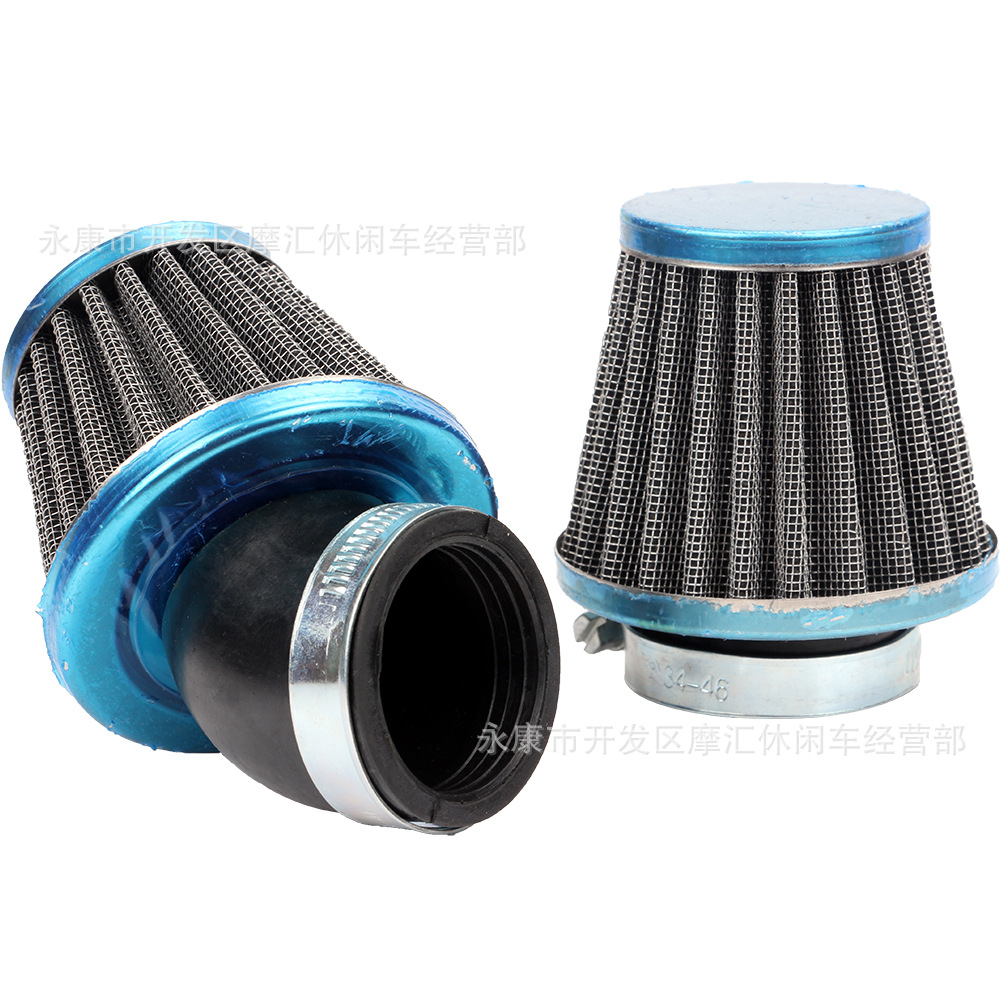 Off-Road Motorcycle Atv Four-Wheel Atv Accessories 35-60mm Iron Steel Air Filter Air Filter Straight Oblique Mouth