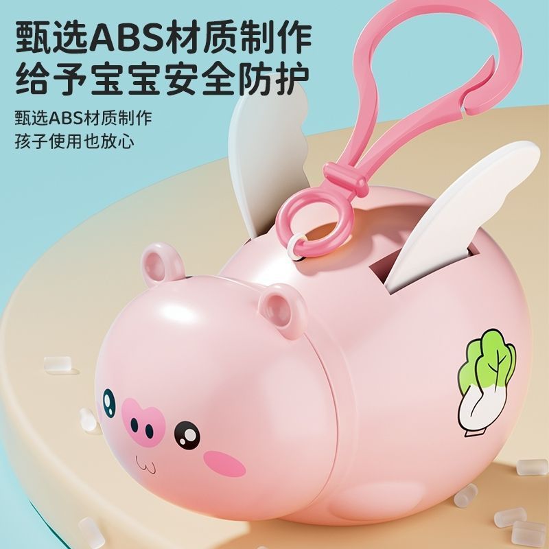 Douyin's Same Style String Flying Capybara Toy Wings Flying Bag Pendant Cute Pull String Piggy Educational Gift