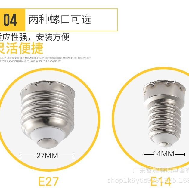 Factory direct LED candle bulb Gypsophila E14E27 pull tail tip bubble three-color dimming 5W7W9W12W