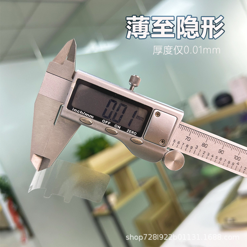 Multi-Purpose Mobile Phone Gasket Anti-Scratch Film Transparent Self-Adhesive Spacer Sticker Stainless Steel Anti-Scratch Film Digital Sticker