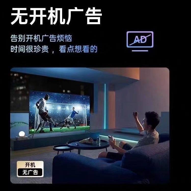 Cross-Border Tv 32inch Borderless Lcd Tv 4K Smart Network Wifi Tv Wholesale Factory