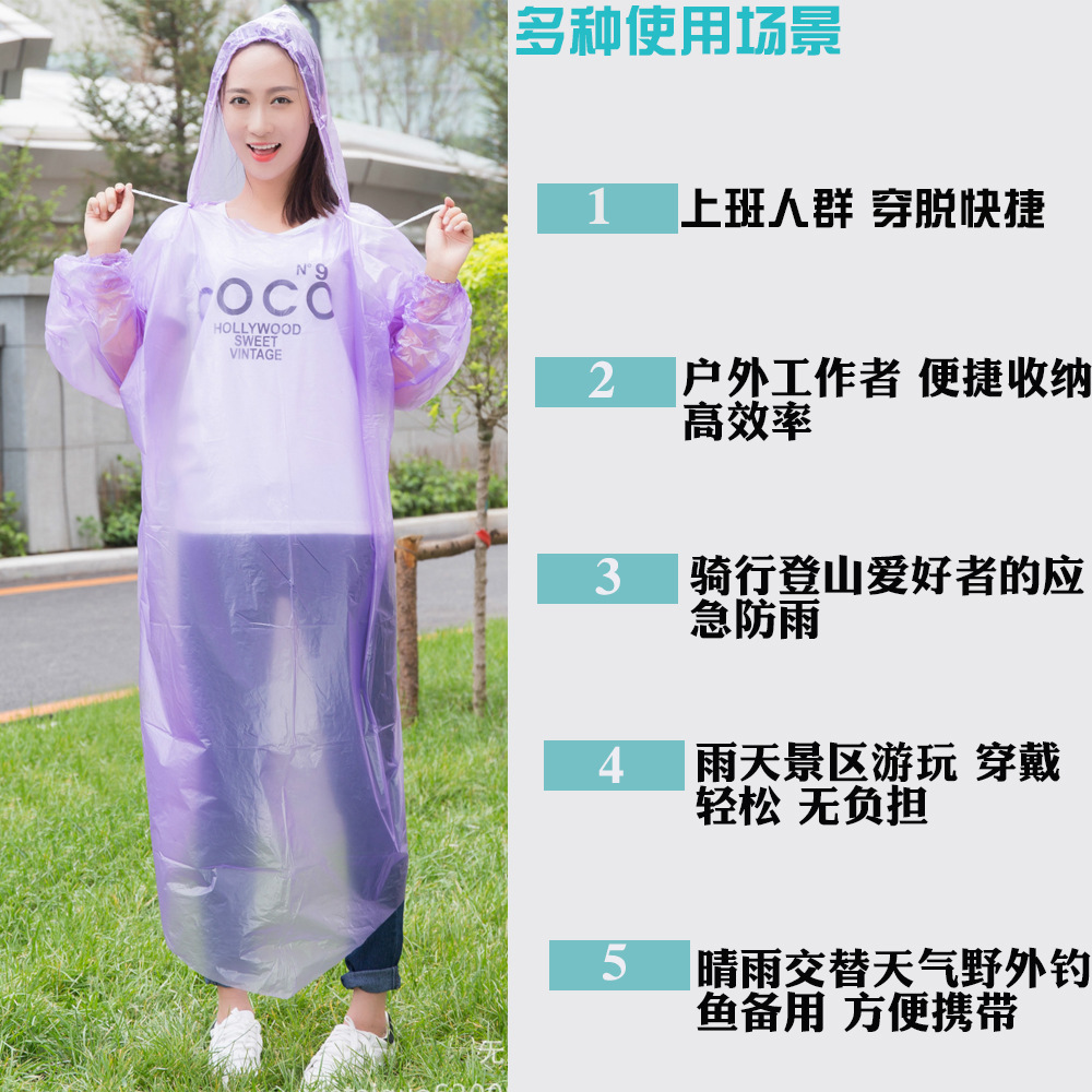Disposable Raincoat 60g Wholesale in Stock Raincoat Manufacturer Thickened 3-Thread Hood with Cuffs Elastic Band Hood Rope Pe Raincoat