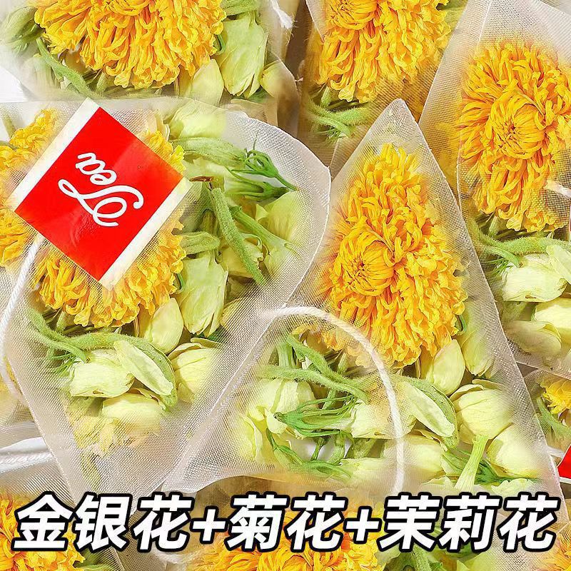 Sanhua Tea Honeysuckle Chrysanthemum Jasmine Combination Tea Triangular Bag Independent Small Bag Sanhua Tea Manufacturer Wholesale Delivery