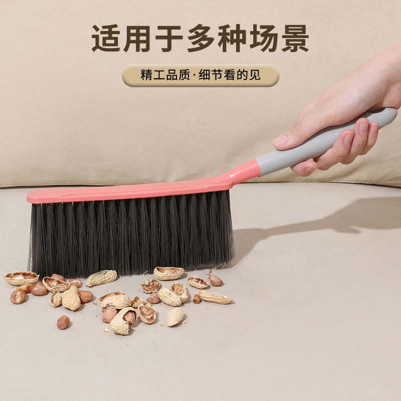 Household Bed Sweeping Brush Multifunctional Cleaning Brush Bedroom Sofa Gap Dust Cleaning Brush Plastic Brush Dormitory Dust Sweeping Broom