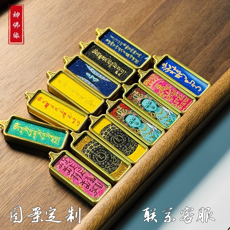 1*3, ручная роспись, маленькая танка, маленькая длинная руда, песок с золотыми вкраплениями, титановая стальная коробка