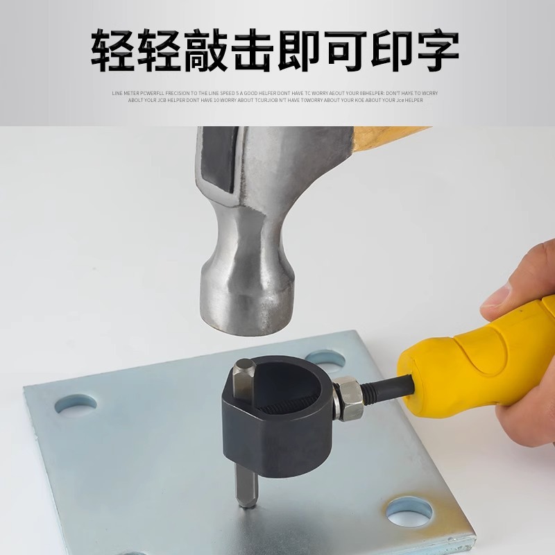 Die steel seal digital English letter steel punching tool steel letter punch head steel number seal