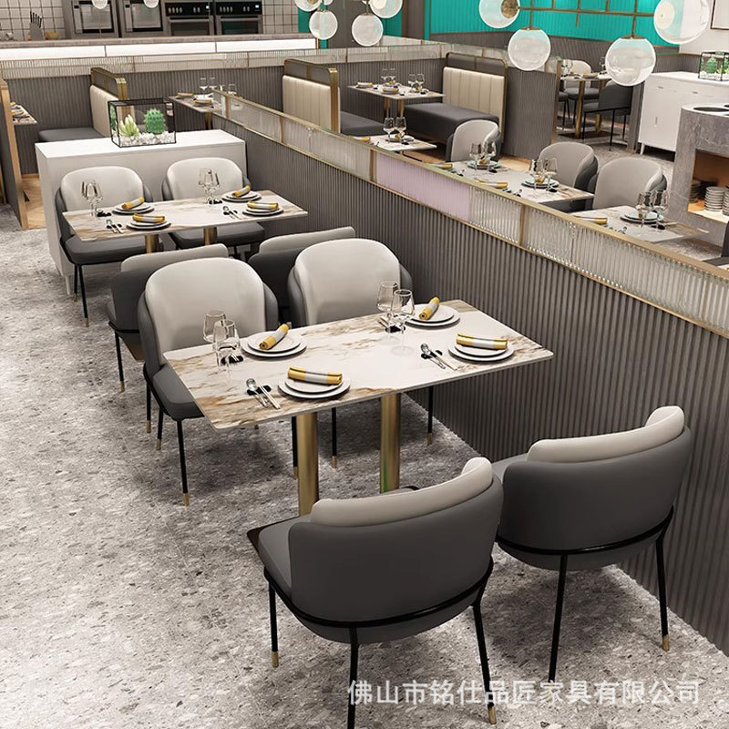 Western Restaurant Tea House Card Seat Hot Pot Restaurant Barbecue Restaurant Wall Sofa Catering Restaurant Canteen Commercial Dining Table and Chair Combination