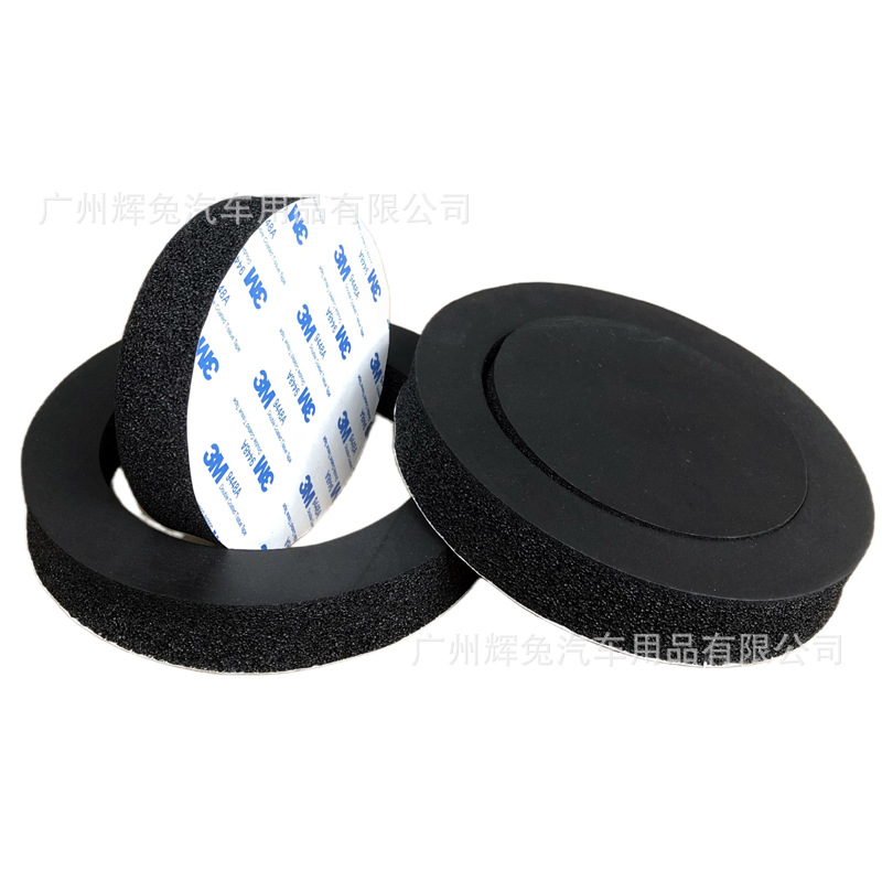 Модификация автомобильного аудио 6.5 дюймов, звуковая прокладка из поролона