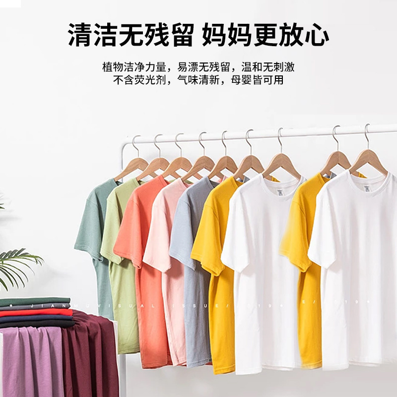 Multi-functional decontamination cube household kitchen clothing tea cup stainless steel oil cleaning effervescent tablet housekeeping same style