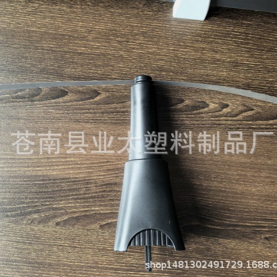 Cross-border hot-selling mosquito repellent fan fly repellent fan flyfan optional shrink fly repellent outdoor fly repellent artifact