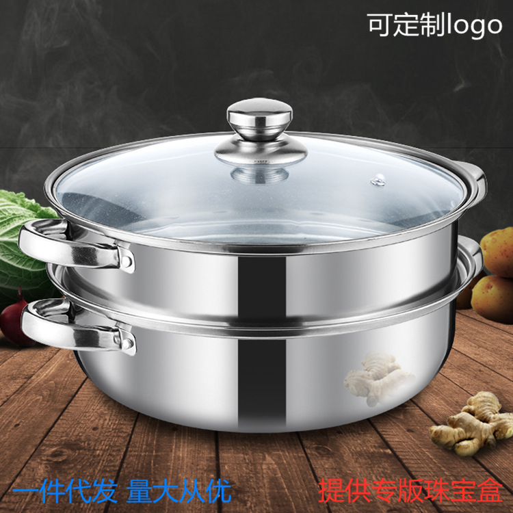 Фабричная 28 см утолщенная супница, двухслойная, трехслойная, многофункциональная, с крышкой, подарок