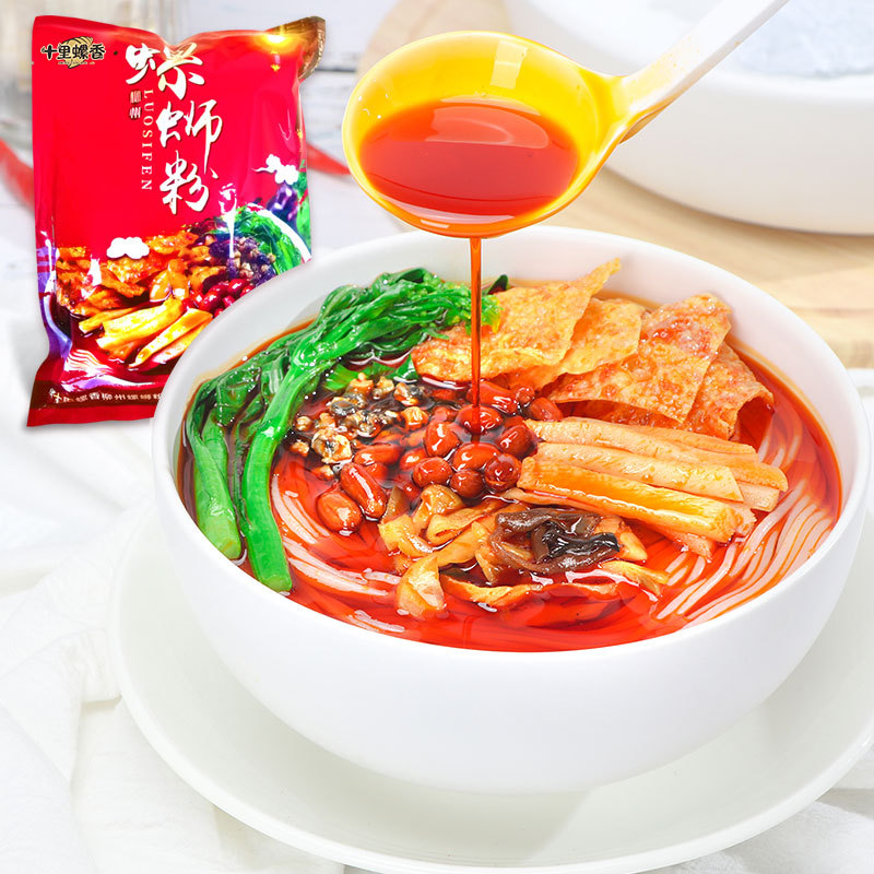 Порошок из раковин Shili, оптовая упаковка 300г, специальный продукт Лиужо, ингредиенты для раковин