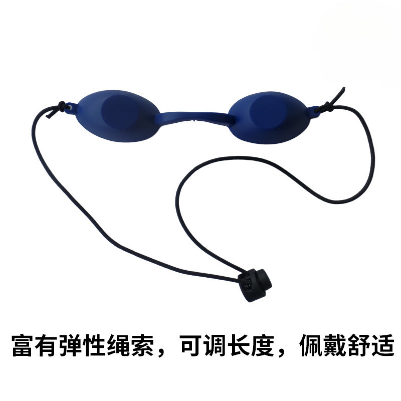 Ipl Laser Protective Eye Mask, Shading Opt Size Row Light E Photon Hair Removal, Skin Rejuvenation, Tattoo Eyebrow Washing, Beauty Fragrance