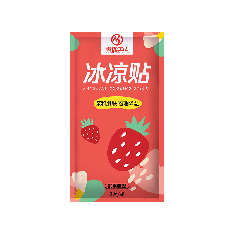 Summer Fruit Flavor Cool Cooling Stickers Ice Stickers Anti-fever Stickers for Students' Military Training Cool Stickers Anti-summer Stickers for Mobile Phone Cooling Stickers