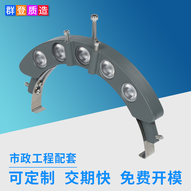 Outdoor Rainproof Ancient Building Roof Tile Pavilion Decorative Tile Moon Crescent Lamp 5W High Brightness Led Corrugated Lamp