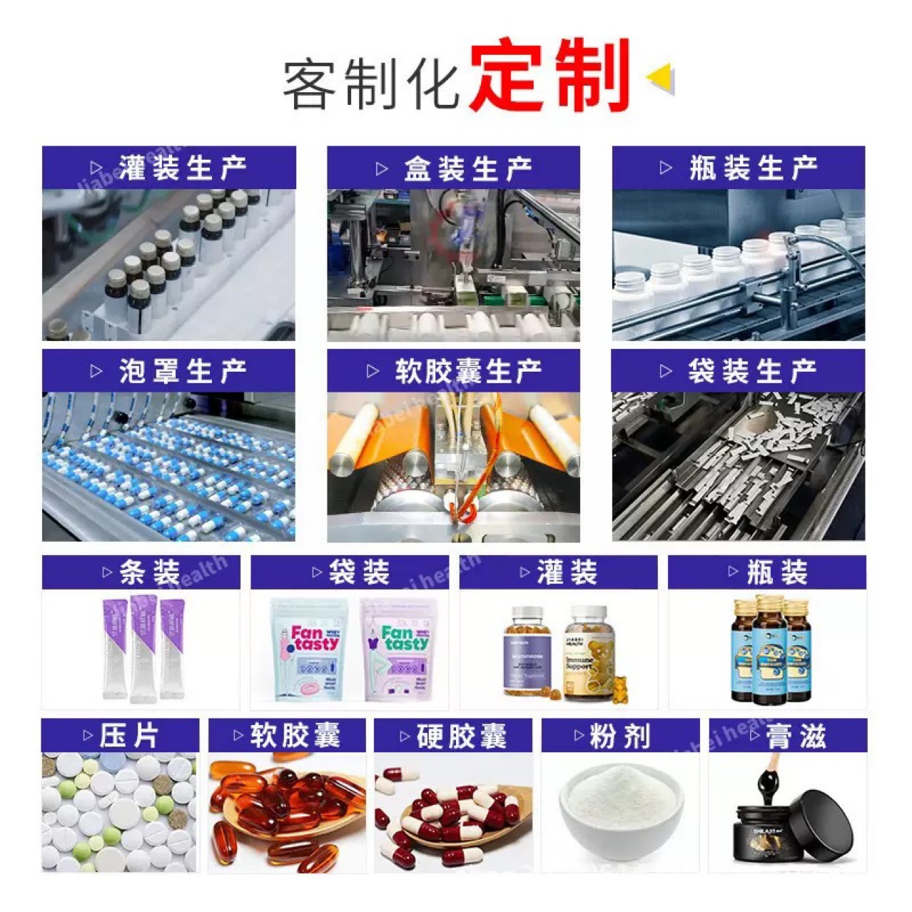 Douyin's Best-Selling 80,000 Probiotics Polypeptide Sea Buckthorn Tablets for Women and Men with Bad Breath, Bad Breath and Oral Odor Can Be Eaten for Delivery