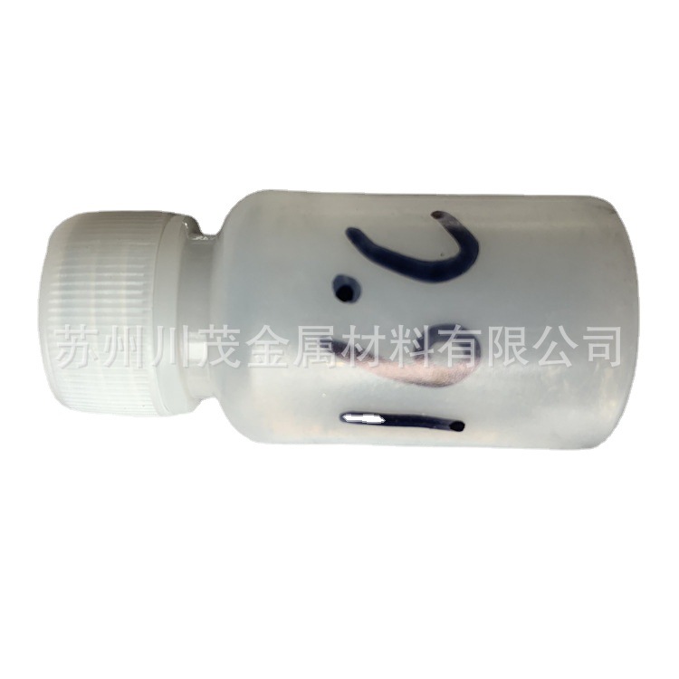 Gallium Indium Tin Alloy 16 Degrees Gallium Indium Alloy 8 Degrees 10 Degrees Low Temperature Gallium Indium Tin Alloy Liquid Metal Alloy