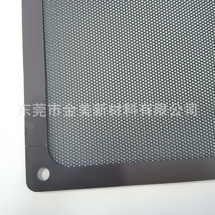 Pvc Speaker Mesh Self-Adhesive Magnetic Dust-Proof Mesh Computer Case Fan Pc Plastic Mesh Can Be Processed and Customized