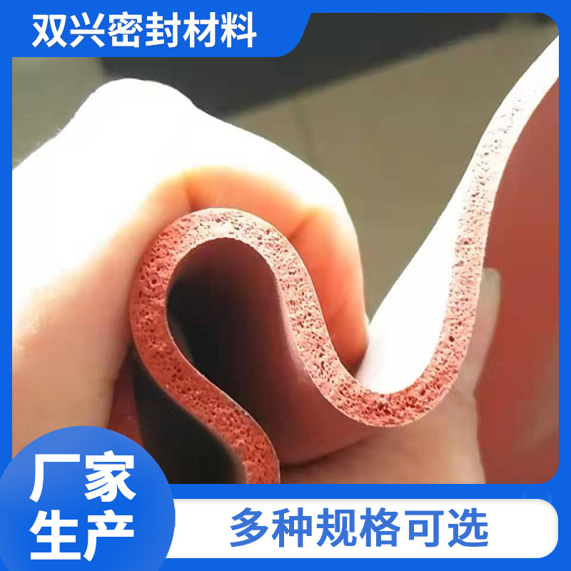 Manufacturer Wholesale White Silicone Sheet High Temperature Resistant Silicone Film Material Translucent Silicone Sealant Rubber Sheet