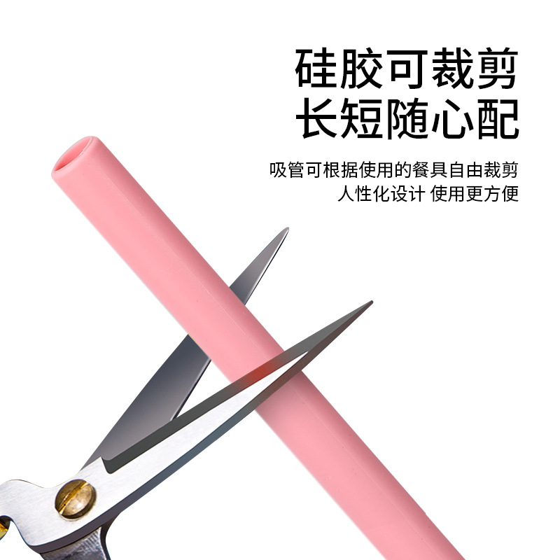 Factory Wholesale Colorfulful Silicone Straws Kidsren's Anti-Scratch and Anti-Scalding Milk Tea Straws 40oz Car Cup Accessories Large Straws