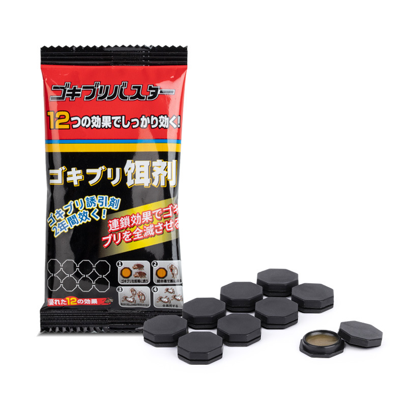 Ready-Made Cockroach-Killing Gel Bait, Cockroach-Killing Medicine, Cockroach-Killing Artifact, Convenient for Home Kitchen and Bedroom, Wholesale Cockroach-Killing Bait