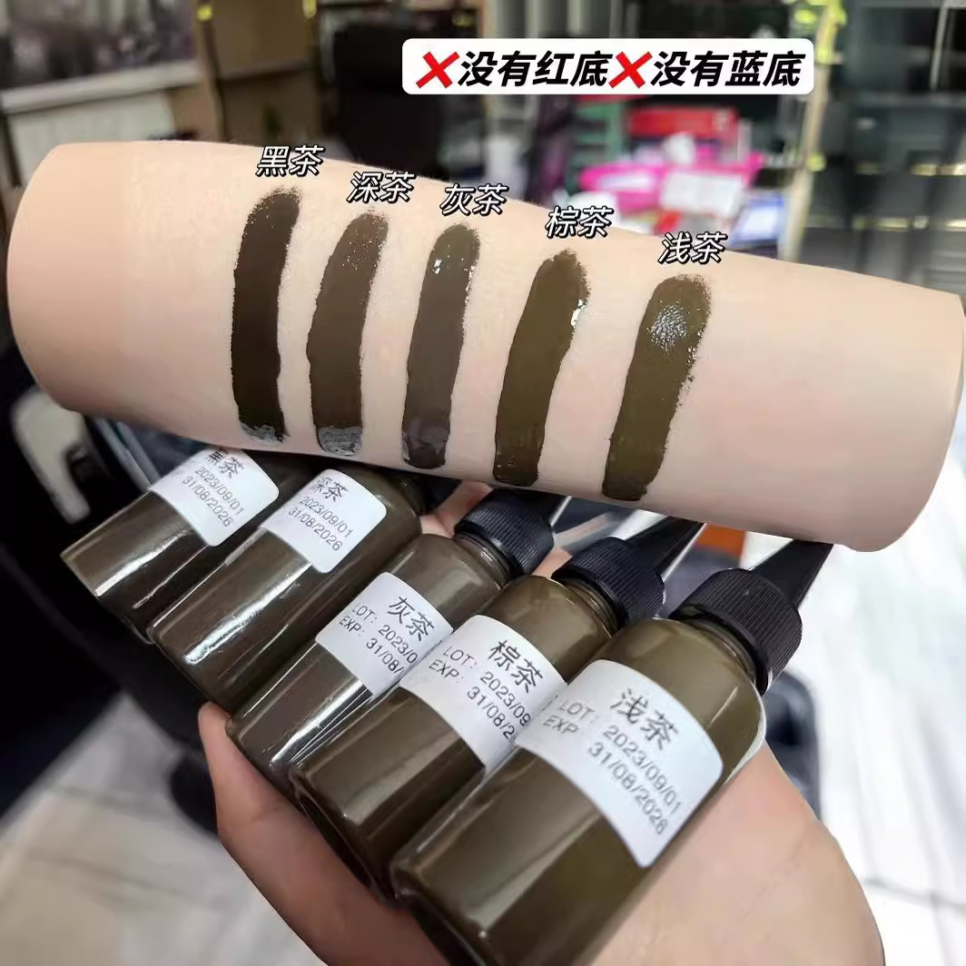New 30ml large bottle brown black tea dark tea tattoo embroidery color material eyebrow eye lip finishing makeup no Red no hair blue milk