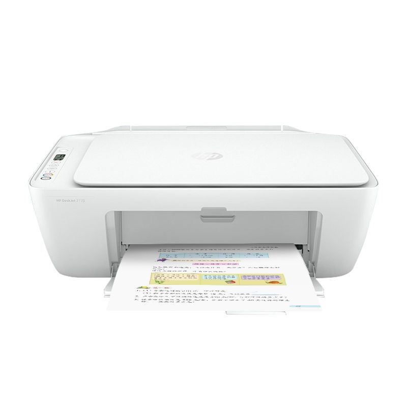Hp Hp2823 Ink Tank Multi-Function All-In-One Home Small Copy Scanning Student Homework Mobile Phone Connection