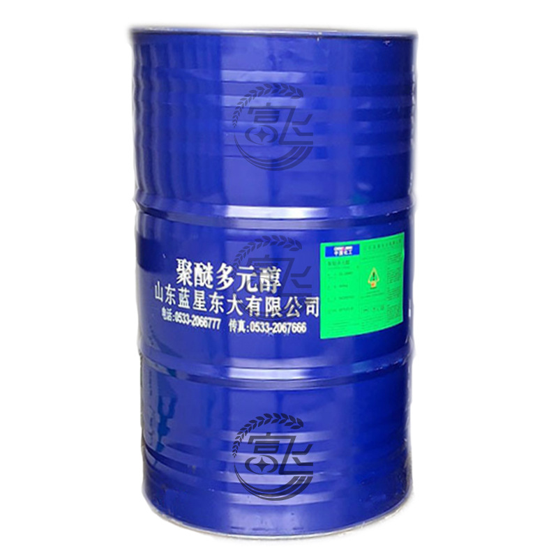 Spot Polyether Polyol Waterproof Material Polyurethane Sealant Adhesive Elastomer Crosslinker Polyether