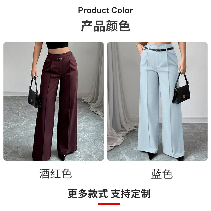 Loose All-match Summer Slim-fit Wide-leg Suit Pants Women's Dress High-grade Straight-leg Dipped High-waist Casual Suit Pants Women