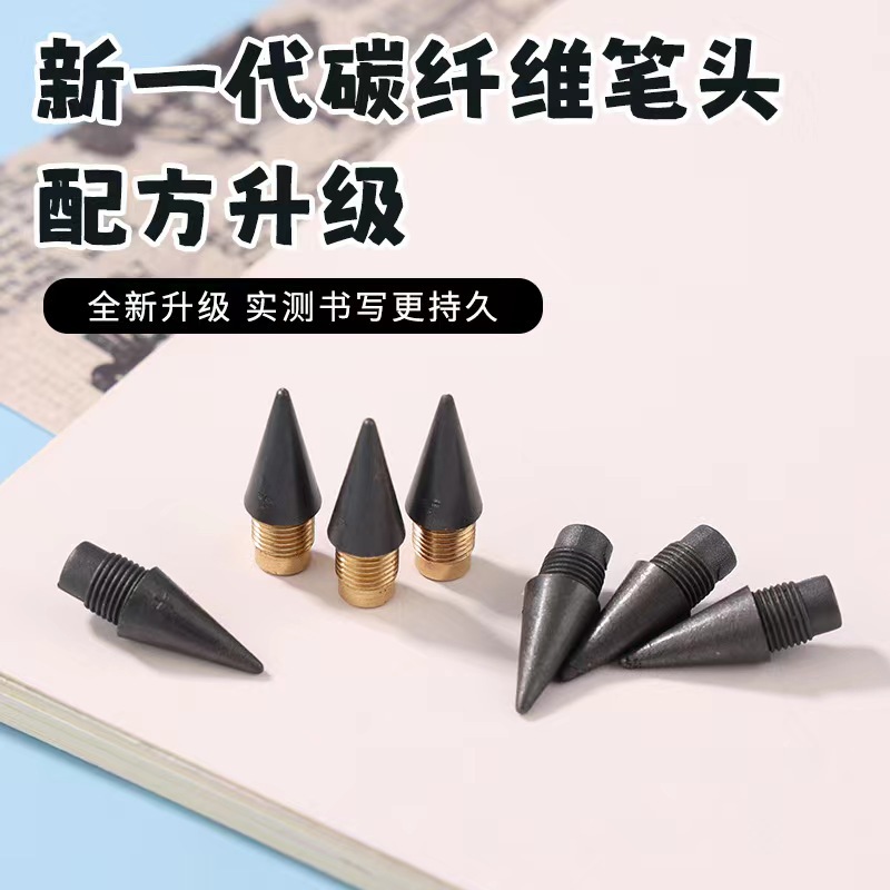 Фабричный вечный карандаш черный технологии не пишущий карандаш сменный стержень новое поколение не ломается оптом
