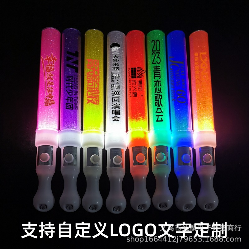 LED light stick light-emitting short stick flash hand stick concert bar party cheer support props factory wholesale
