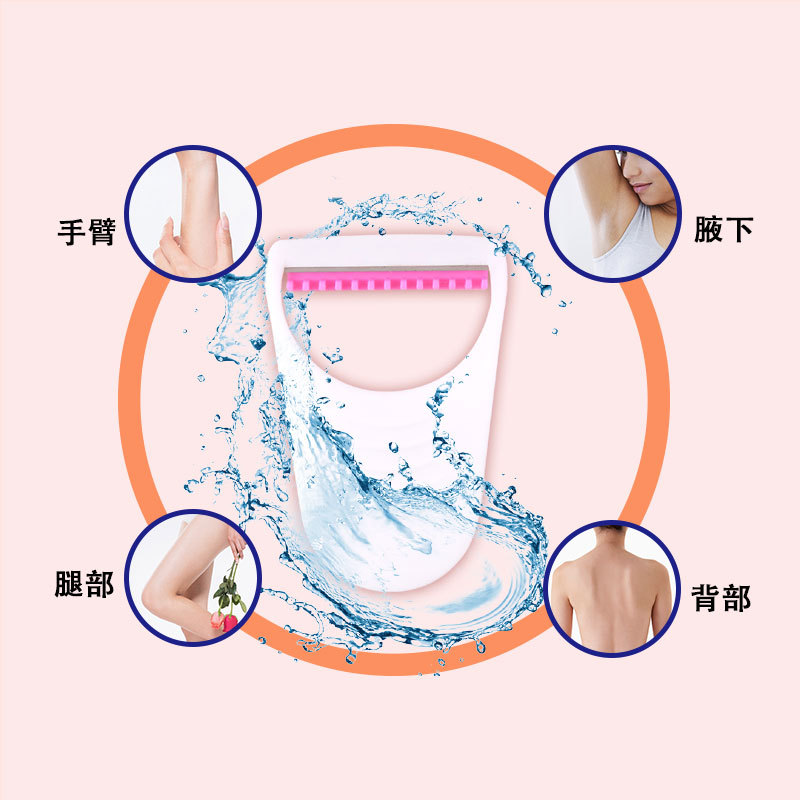 MAX factory direct 6 disposable leather knife manual ladies shaving knife private razor leg hair razor