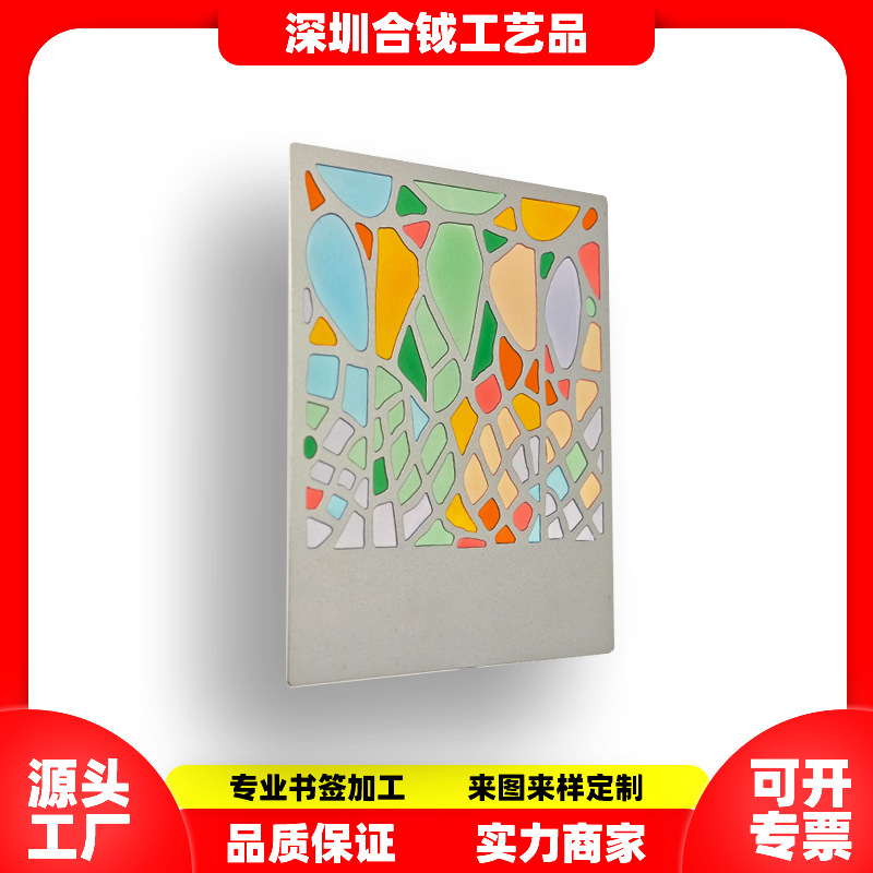 Прозрачный металлический магнит для холодильника Барселона Гауди прозрачная мозаика металлическая закладка популярная цветная стеклянная закладка