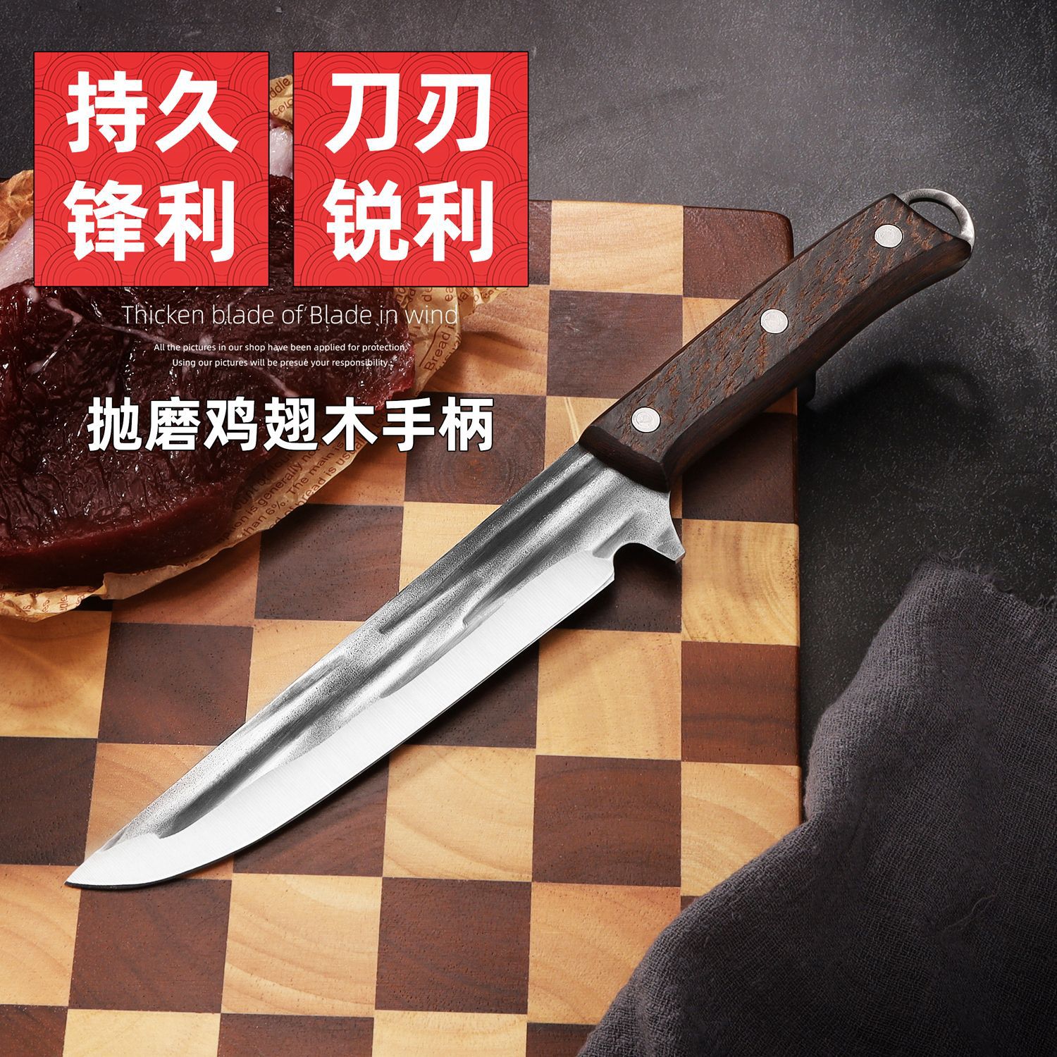 Commercial butcher knife boning knife selling meat knife cutting knife forging hand hammer peeling knife sharp knife cutting knife